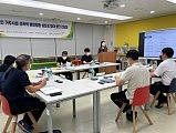 2022년 1차 성남시 장애인 인권증진 간담회 사진