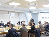 2023년 성남시 장애인 권리증진위원회 임시회의 사진